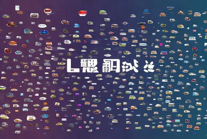 子域名网站大全 子域名网站大全查询 子域名网站大全 子域名网站大全查询