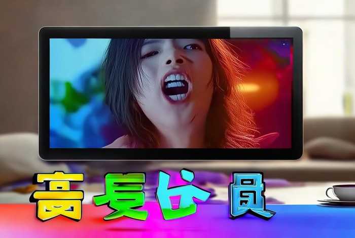 樱桃在线免费观看，樱桃在线观看免费高清电视剧