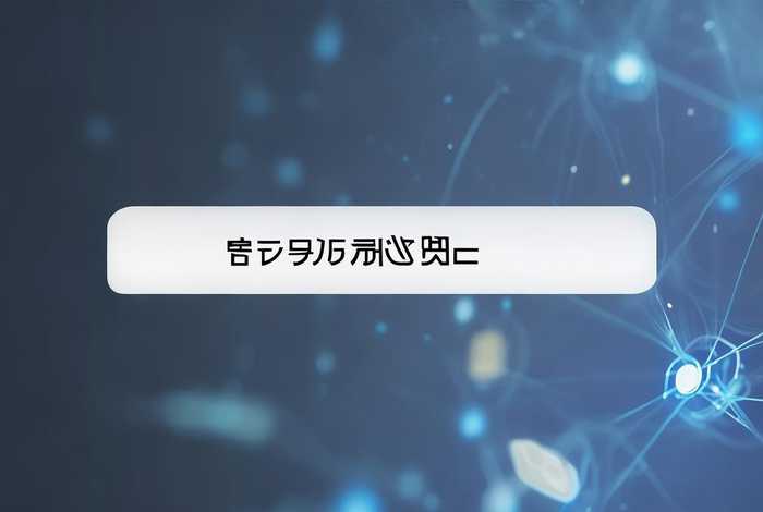 一键搭建局域网 一键搭建局域网的软件
