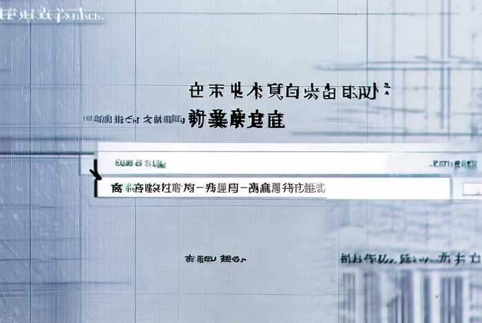 中国建设网官方网站登录入口网址是多少,中国建设网官方网站登录入口网址是多少啊 中国建设网官方网站登录入口网址是多少,中国建设网官方网站登录入口网址是多少啊