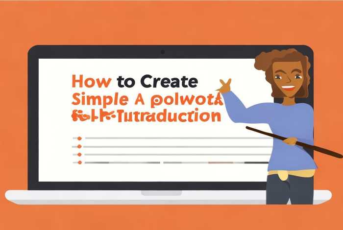 怎么做一个简单的ppt自我介绍 怎么做一个简单的ppt自我介绍图片