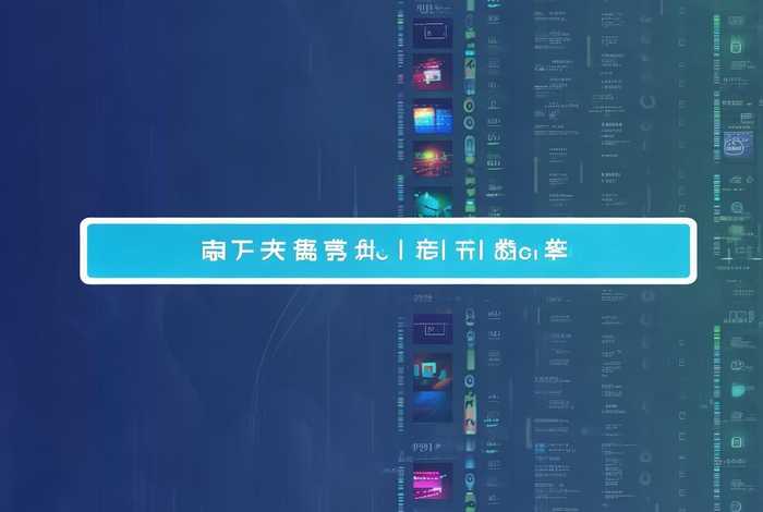 一键查询注册过的app、一键查询注册过的软件 一键查询注册过的app、一键查询注册过的软件