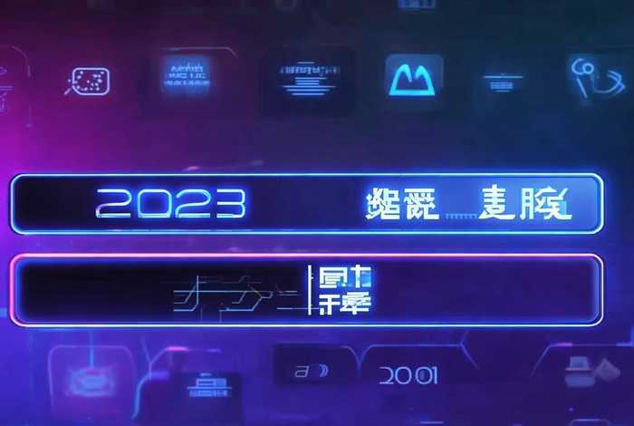 域名停靠app盘他免费2023最新版；域名停靠2025下载免费应用