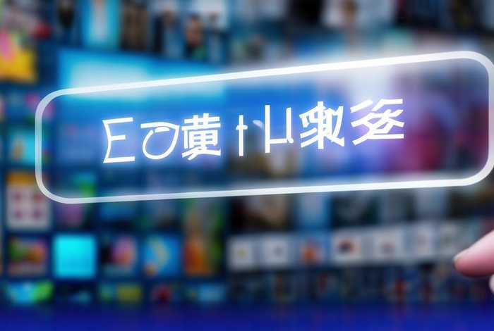网址大全软件免费下载安装；网址大全软件免费下载安装苹果