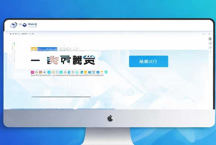 一键免费重装系统官方网站下载，免费一键重装系统哪个好