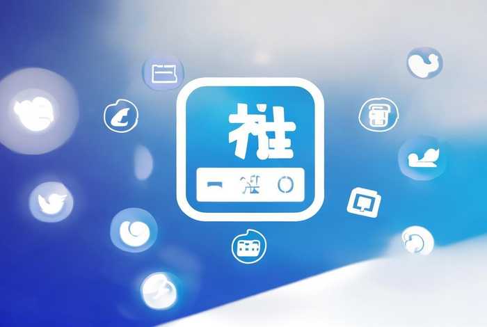 一键发布多个平台，一键发布多个平台用什么软件