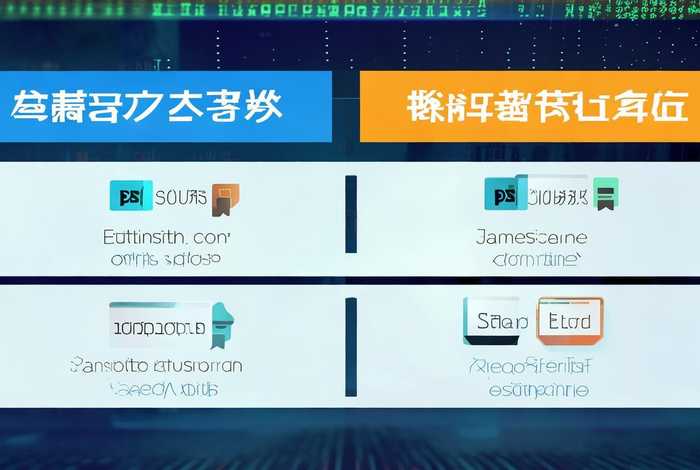 网页设计与开发期末试卷5答案；网页设计与开发第五章试卷及答案