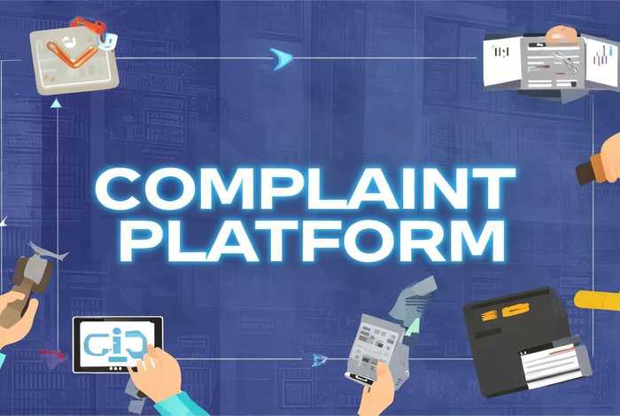 怎么建立一个投诉平台（怎么建立一个投诉平台呢）