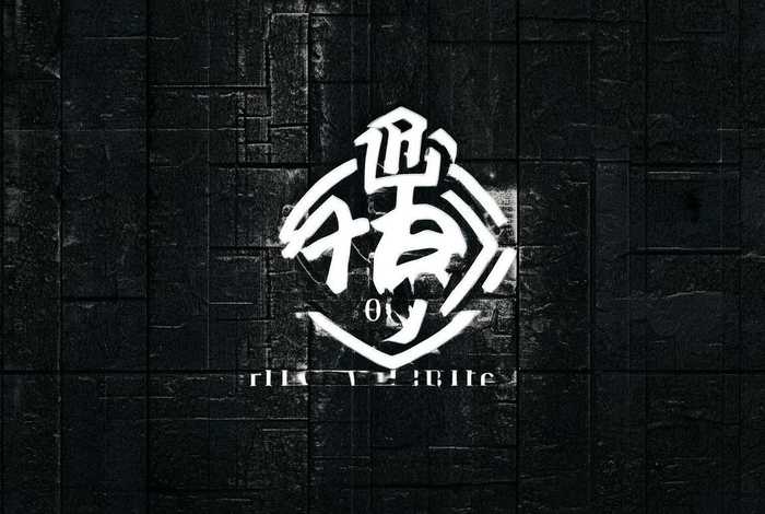 义乌建设局官网首页 义乌建设局官网首页查询