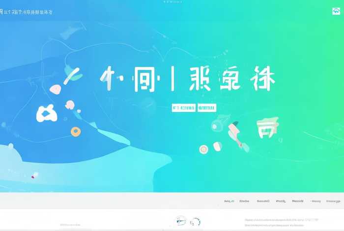 网页制作课程学习网站 网页制作课程名称 网页制作课程学习网站 网页制作课程名称