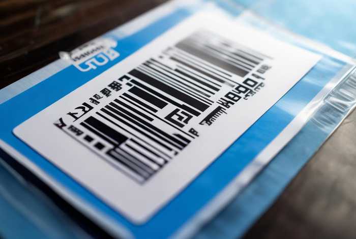 自己的产品怎么弄条形码,自己的产品怎么弄条形码套缸 自己的产品怎么弄条形码,自己的产品怎么弄条形码套缸