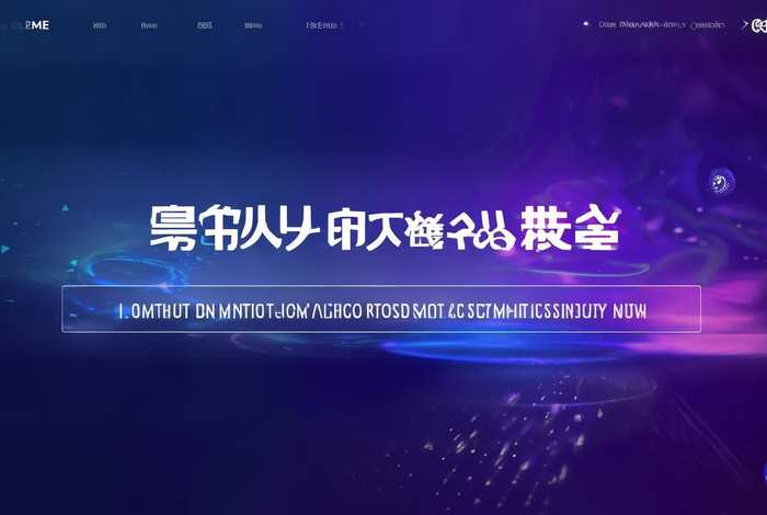 域名建议，域名建议工具下载