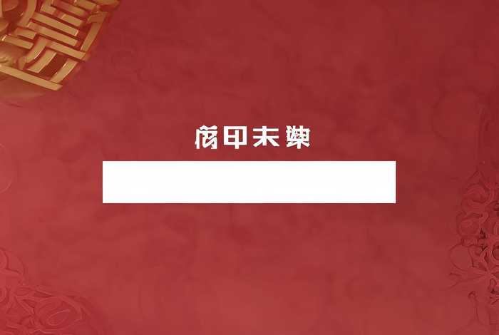 中国企业信息官网、中国企业信息官网登录 中国企业信息官网、中国企业信息官网登录