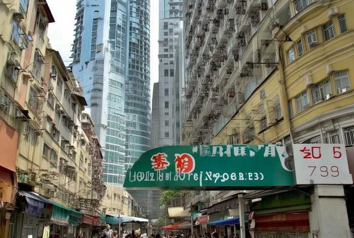 香港注册处 - 香港注册处电话 香港注册处 - 香港注册处电话