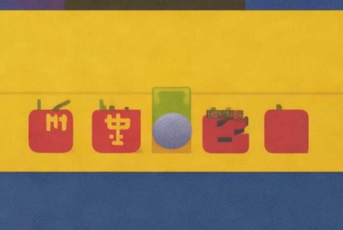 网站app生成器（免费网站app生成器）