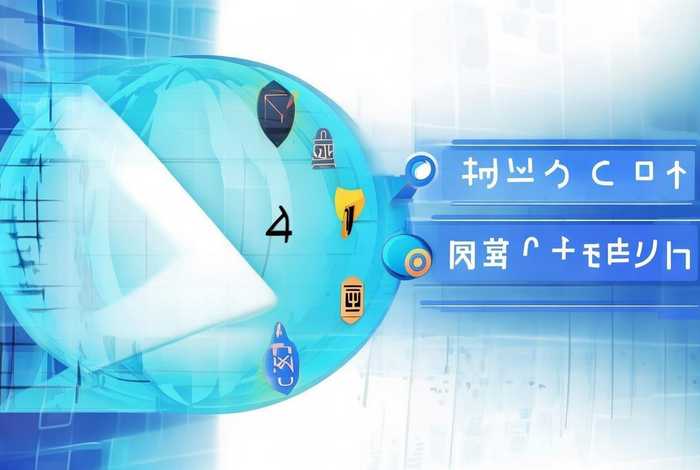 域名免费申请 - 域名免费申请流程