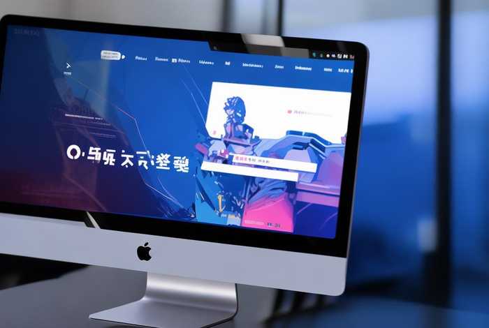 中企动力模板，中企动力模板官网