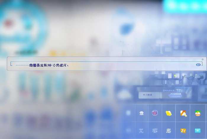 网站备案工信部官网、网站备案工信部官网查询 网站备案工信部官网、网站备案工信部官网查询