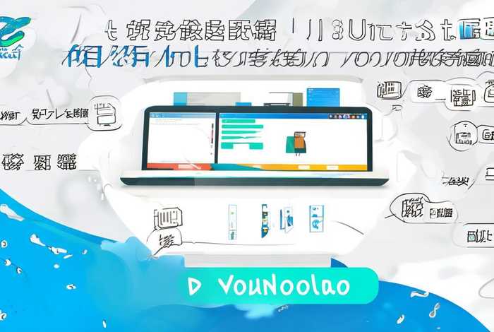 微信小程序自己制作教程、微信小程序自己制作教程下载