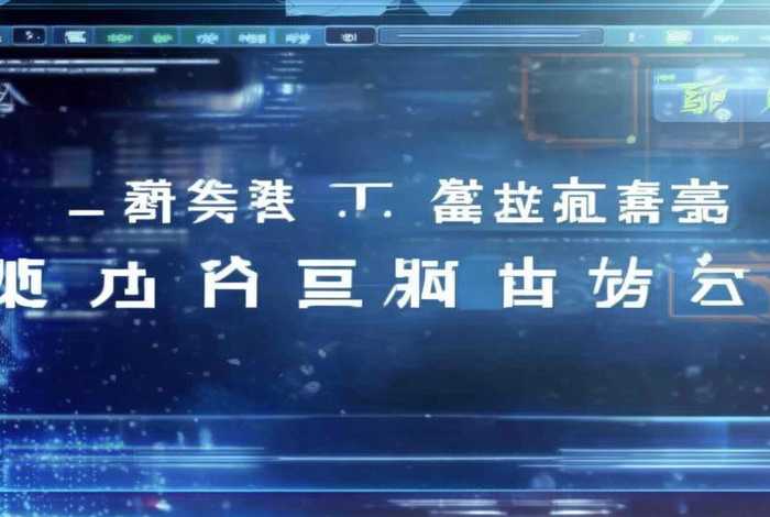 网页游戏制作哪个软件好，网页游戏制作哪个软件好一点