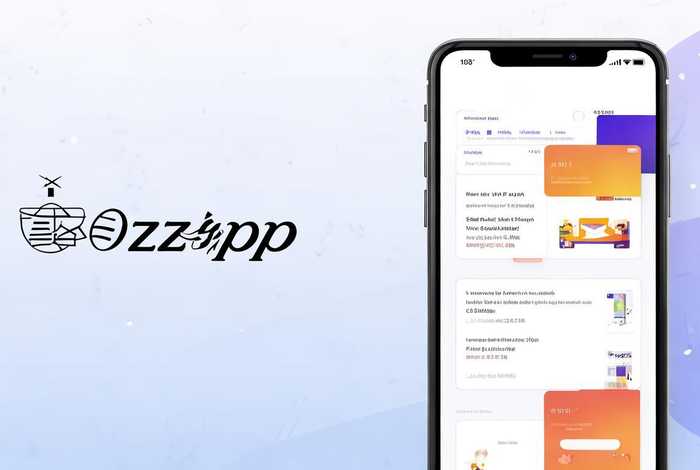 中企动力z云邮app,中企动力z邮箱app 中企动力z云邮app,中企动力z邮箱app