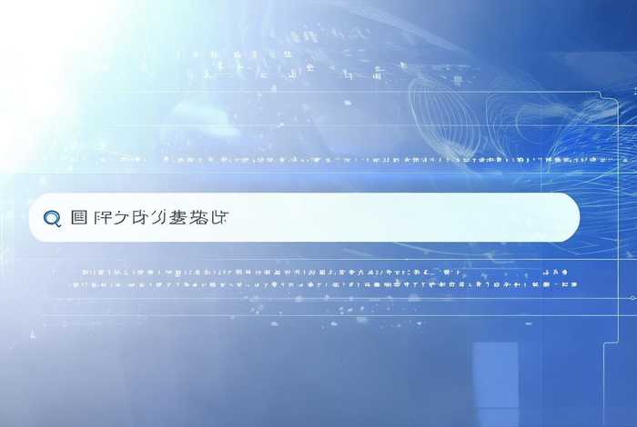 域名ip在线查询 域名解析ip在线查询