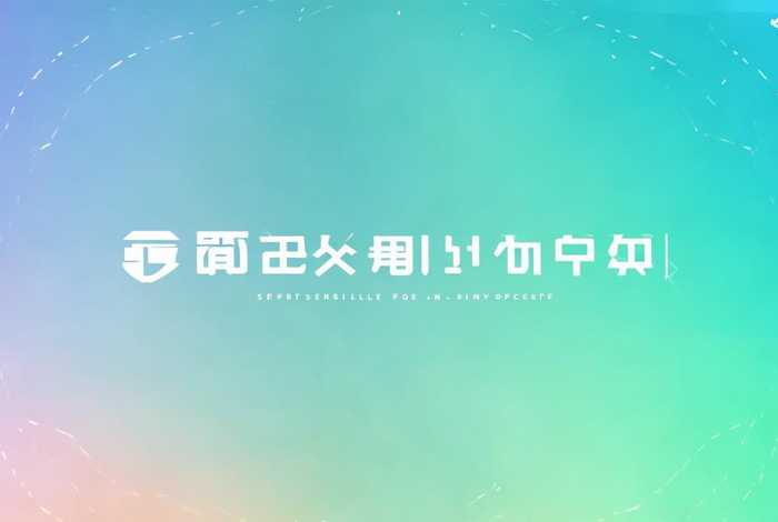 做到网官网（做到网 做到官网）