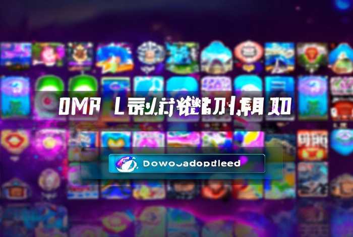游戏www.81rc.cn免费网站下载；81游戏平台官方网站