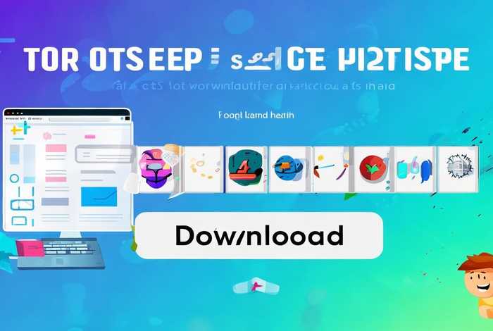 制作网站教程免费，制作网站教程免费下载