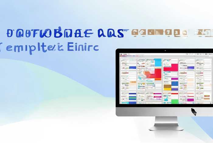 小程序模板软件，小程序模板软件哪个好