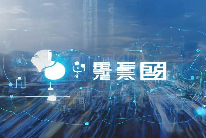 易企查，易企查是干啥的