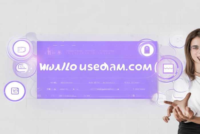 域名买了怎么用（买了个域名怎么用）