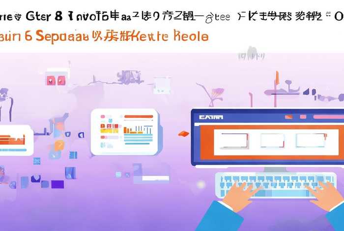 怎么在百度上建一个网页；怎么在百度上建一个网页账号