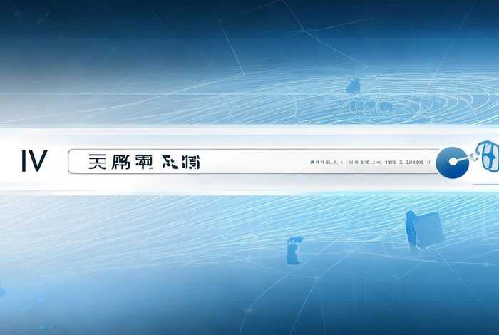 域名服务器ip查询网站 - 域名服务器ip查询网站地址 域名服务器ip查询网站 - 域名服务器ip查询网站地址