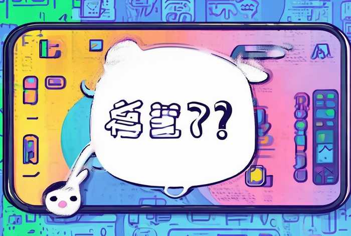 一个微信小程序大概多少钱（一个微信小程序大概多少钱啊）