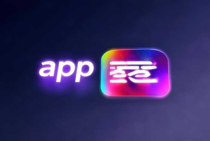 制作网页的app（制作网页的app的软件下载）