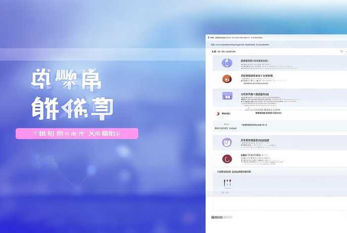 站长广告发布工具、站长广告发布工具有哪些 站长广告发布工具、站长广告发布工具有哪些