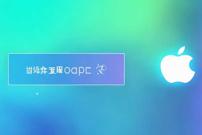 一键生成app下载 一键生成app下载苹果版