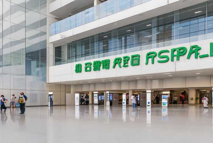 小榄人民医院官方网站 - 小榄人民医院官方网站首页 小榄人民医院官方网站 - 小榄人民医院官方网站首页