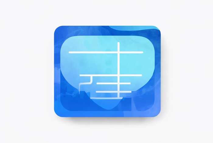 制作网页软件图标 - 制作网页软件图标图片