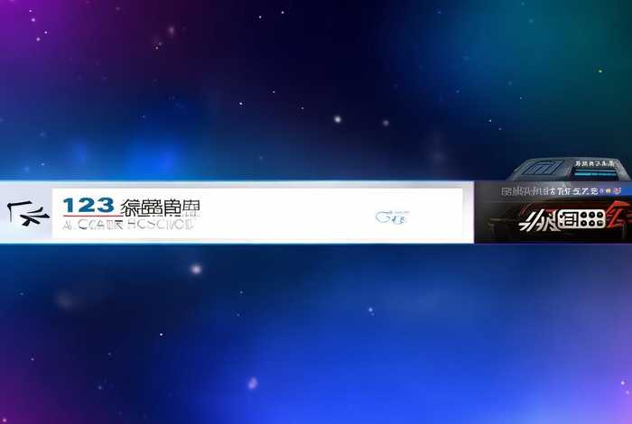 网址大全123官方网站、网址大全123官方网站一汽奔腾 网址大全123官方网站、网址大全123官方网站一汽奔腾