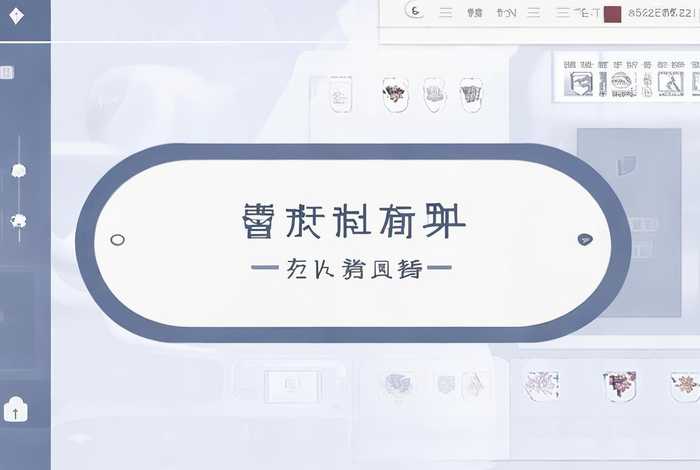 在线生成印章 改图宝；在线生成印章工具、印章在线生成器 - 改图宝