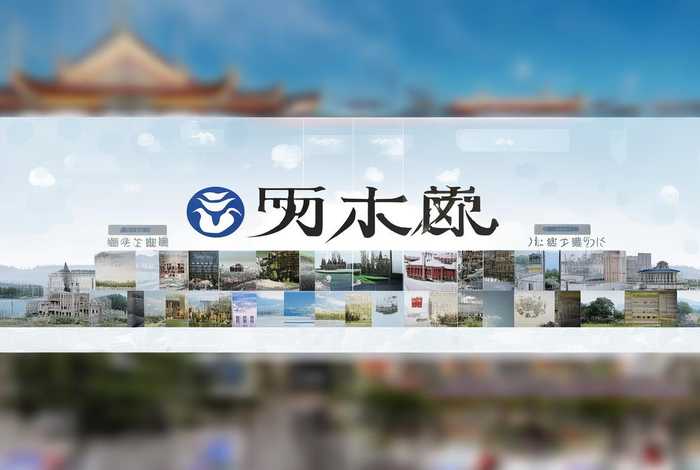 新衡阳网站，新衡阳网站官网入口