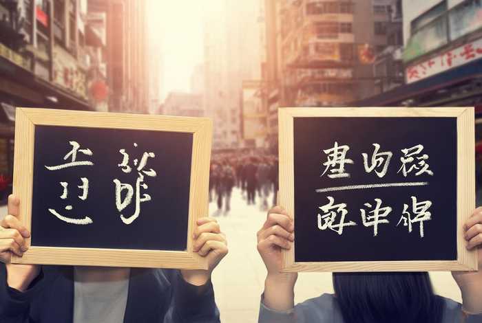 站名字 - 站名字怎么取 站名字 - 站名字怎么取