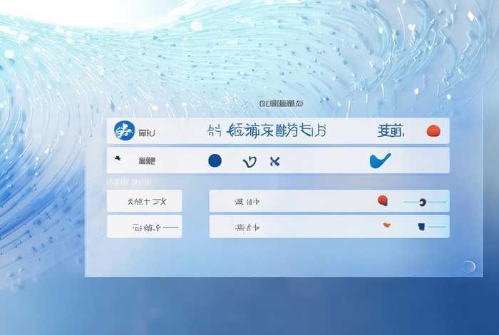 站长工具域名查询ip;站长工具域名查询官方正式版 站长工具域名查询ip;站长工具域名查询官方正式版