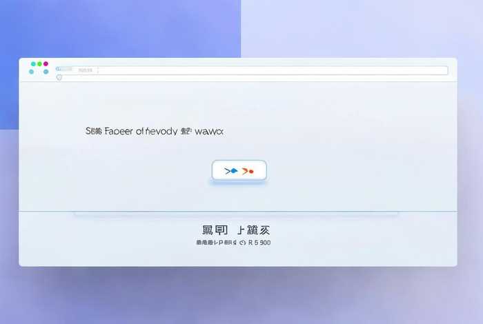 网页如何开倍速;网页如何开倍速播放 网页如何开倍速;网页如何开倍速播放