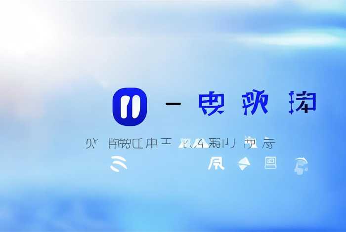 微官网开发平台 - 微信开发平台官方网站怎么写