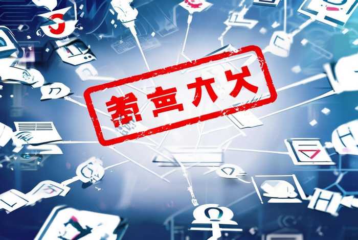 网站一定要备案才能用吗（网站一定要备案才能用吗知乎）