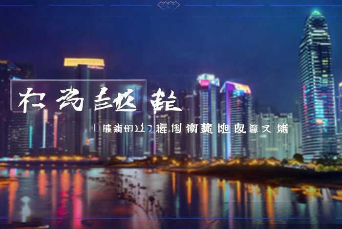 营销型网站,广州营销型网站 营销型网站,广州营销型网站