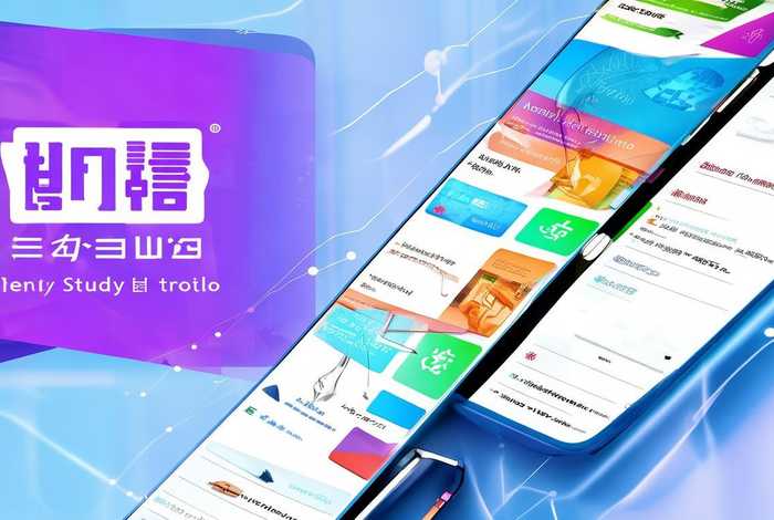 自制刷题神器app - 自制刷题神器 自制刷题神器app - 自制刷题神器